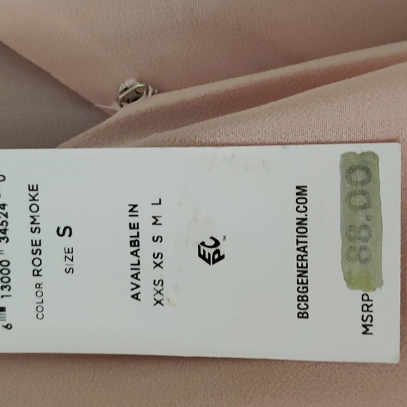 Bcbg nude dress - Picture 3 of 3